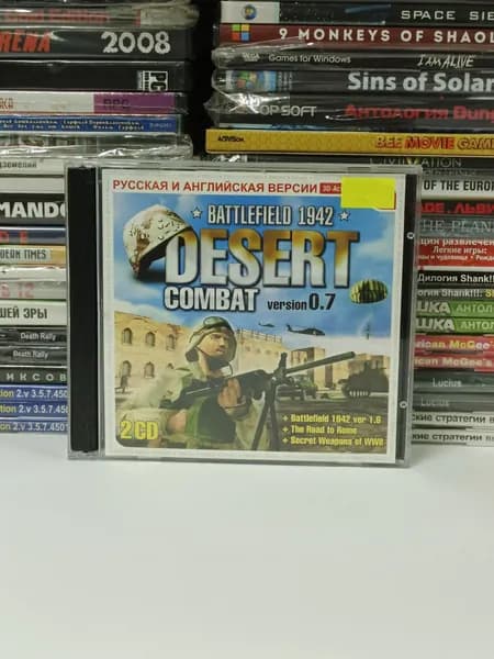 Видеоигра Battlefield 1942 Desert Combat (+BF1942, +Secret Weapons of WW2 и +The Road to Rome) 2004 PC 2xCD