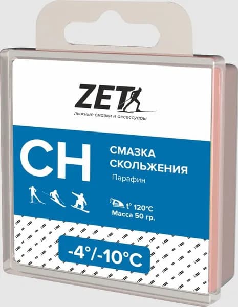Парафин ZET CH(-4-10) 50гр синий