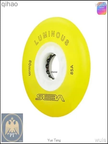 Колеса для роликов светящиеся Seba Luminous 80mm/85A желтые 4шт