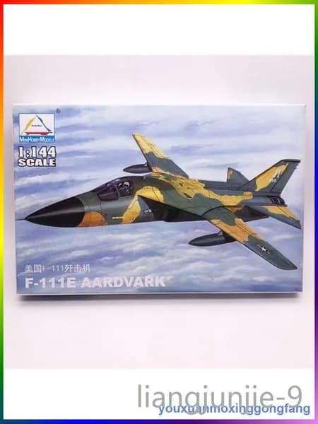 HobbyBoss 80416 1/144 Американский бомбардировщик F-111E Aardvark