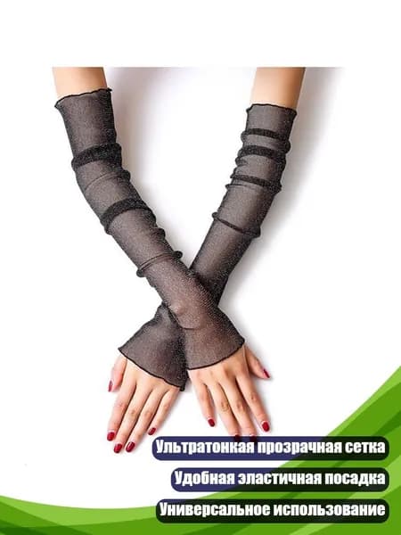 Чехол для одеждыx1 см, 1 шт