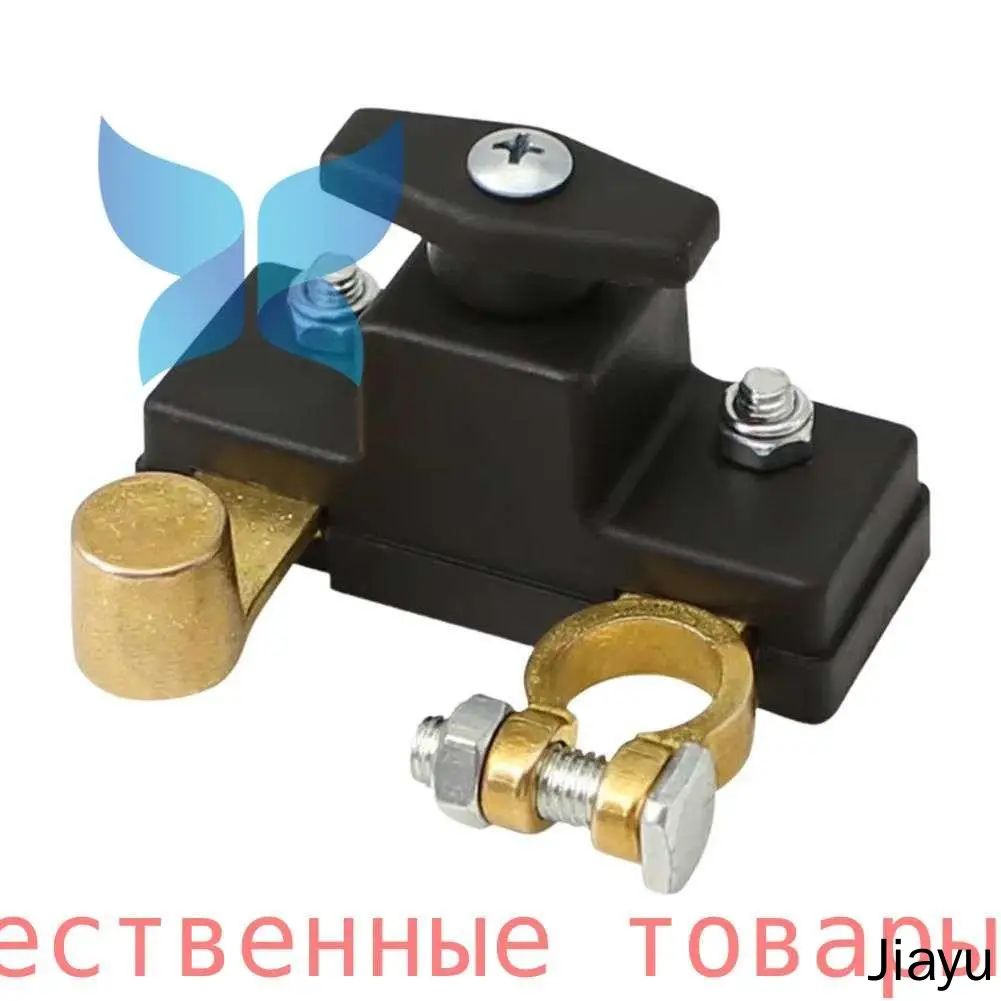 Принадлежности к АКБ, 80 мм