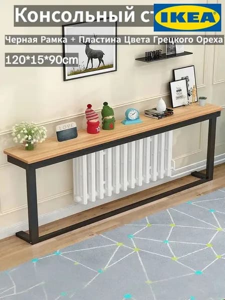 IKEA Консоль, 120х15х90 см