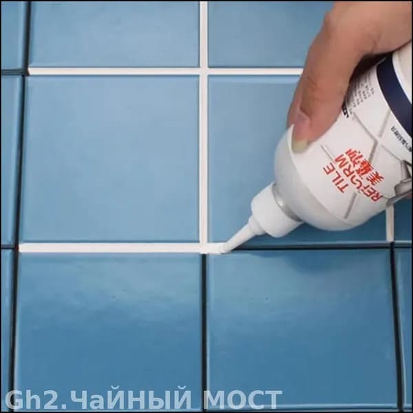 Затирка 0.2 кг
