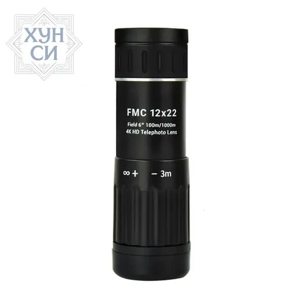Монокуляр оптический 12x