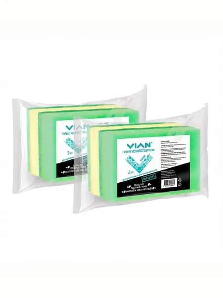 Губки большие хозяйственные VIAN SUPER с фиброй, 90*150*30, 2 шт/уп, НАБОР 2 упак