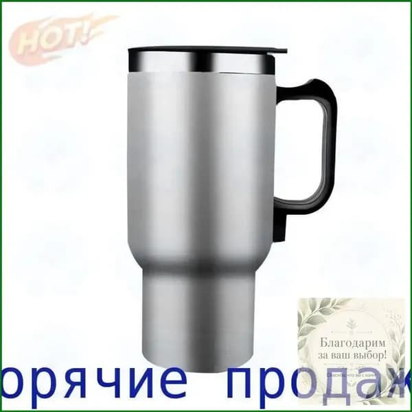 Электрический чайник dWABCecK, хром