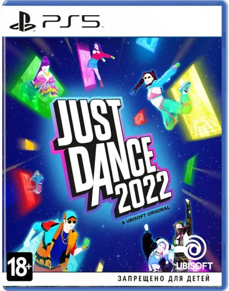 Игра Just Dance 2022 (PlayStation 5, Русская версия)