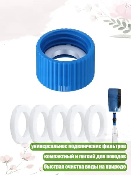 Аксессуары для аквааэробики