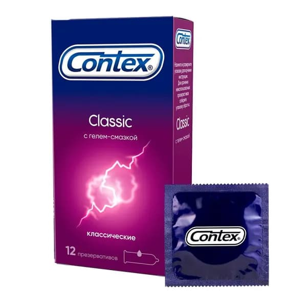 Презервативы Contex Classic, 12 шт