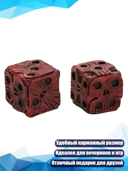 Скелето-кости для Хэллоуина