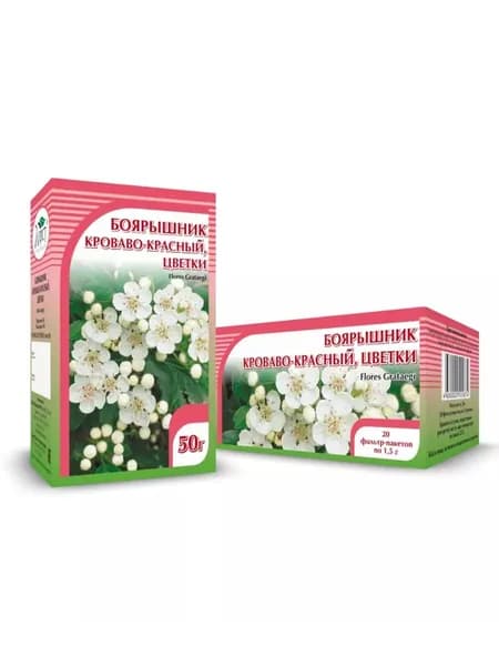 Боярышник цветки Хорст, 50г