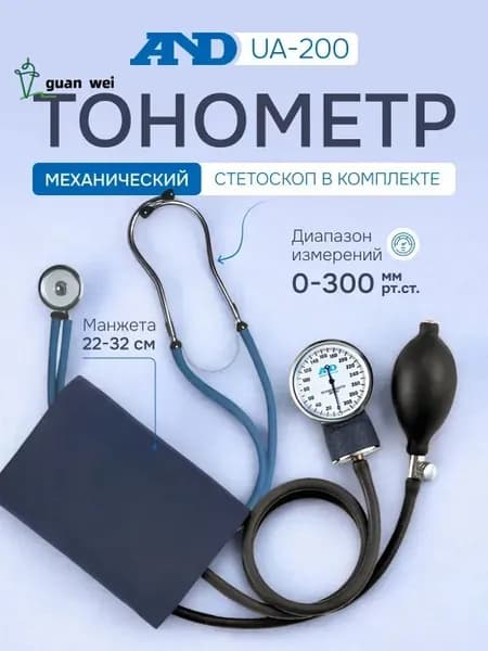 Тонометр AND UA-200, механический