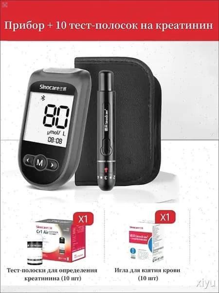 Sinocare Cr1 Air детектор креатинина (с 10 тест-полосками)