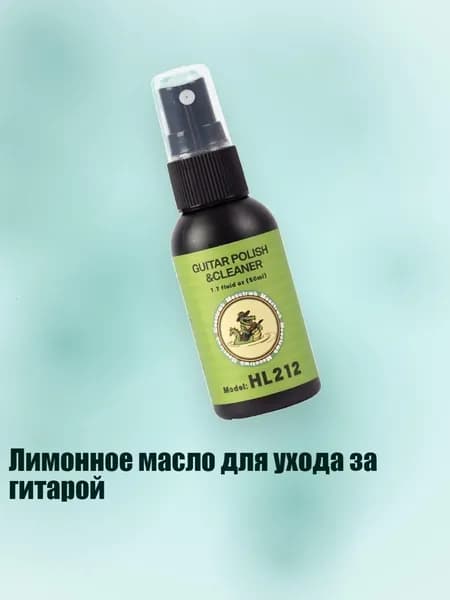 Средство для очищения кистей/ 70 г.