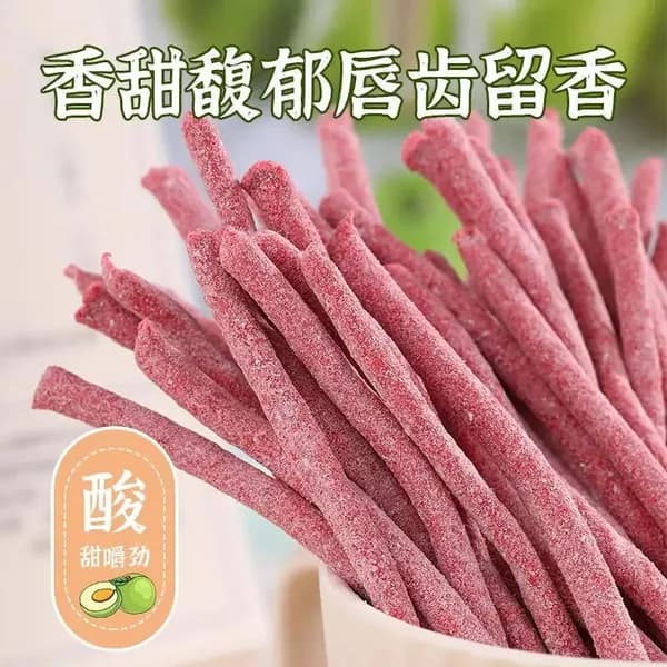 Сушеные сливы кислые без косточек, очень кислые, для беременных и повседневного перекуса