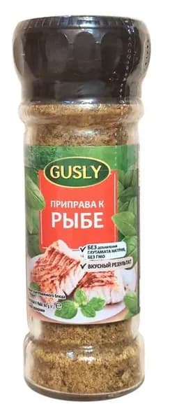 Приправа к рыбе, Gusly, 60 г