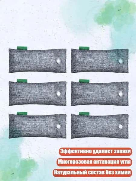 Очиститель воздуха 13AC2006268_K6HZZ60612_13AC2006268-C_K6HZZ60612