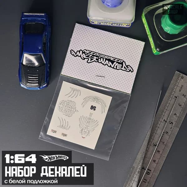 Набор декалей для HotWheels " NFS Most Wanted "