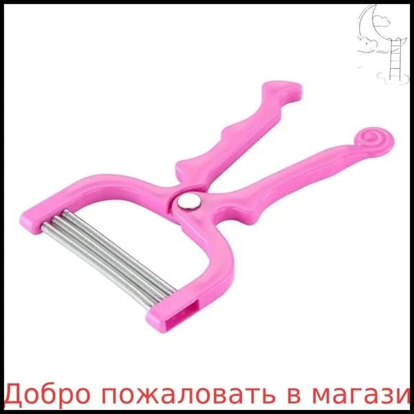 Эпилятор SHPC9C39/U7K0S