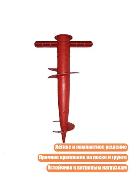 Садовый тентх7см