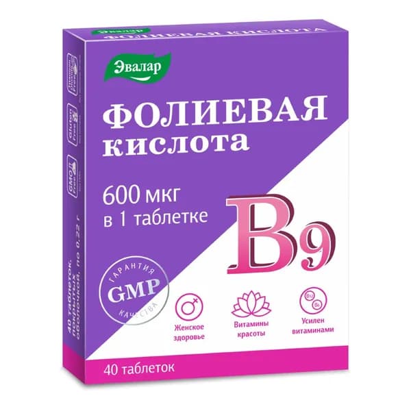 Эвалар Фолиевая кислота с витаминами B12 и B6, 90 таблеток