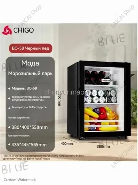 Барный холодильник 48EE0536EF704EA394F9D5391F8BBA6E, черный матовый