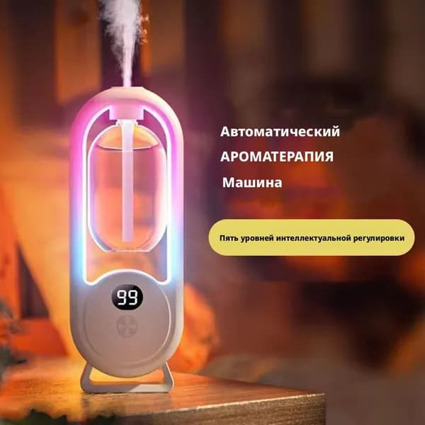Увлажнитель воздуха HOE0946@#ZDFZ9234-iT, белый