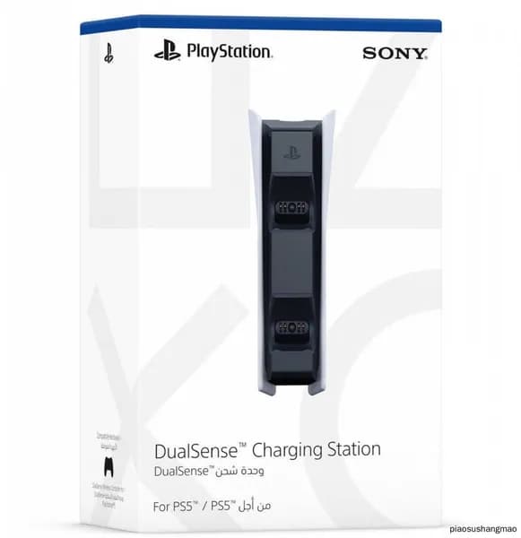 Зарядная станция SONY для 2-х геймпадов Playstation 5 (PS5) DualSense Charging Dock (CFI-ZDS1)