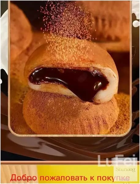 Качественные пирожные в наборе-