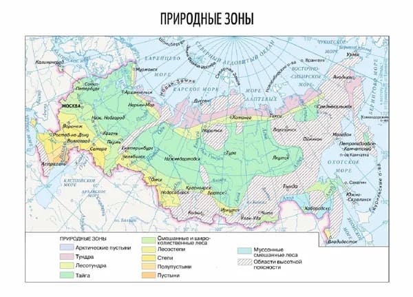Географическая карта