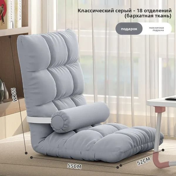 Диван раскладной, механизм Еврокнижка Тик-так, 52х158х62 см,белый