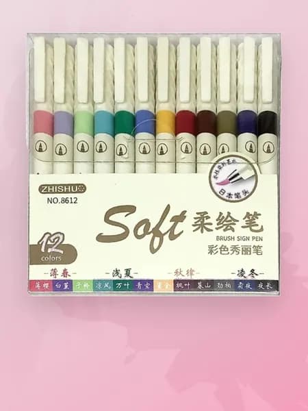 Набор из 6/12 гибких кистевых ручек для художественного рисования, - 12 sets of four seas