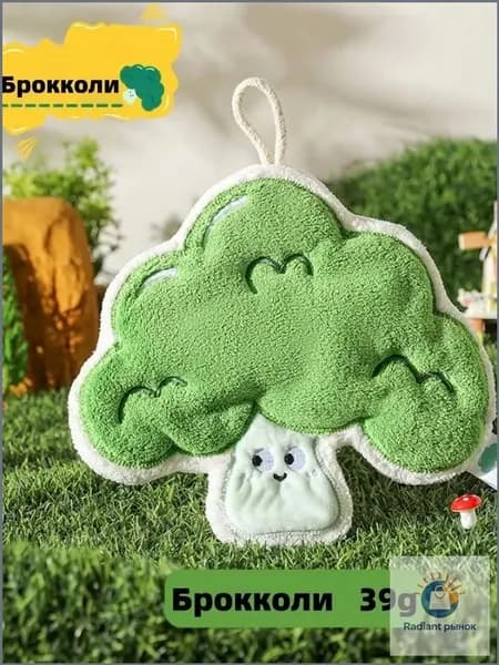 Полотенце кухонное CS-001, Велюровая фактура, 25x25, 1шт