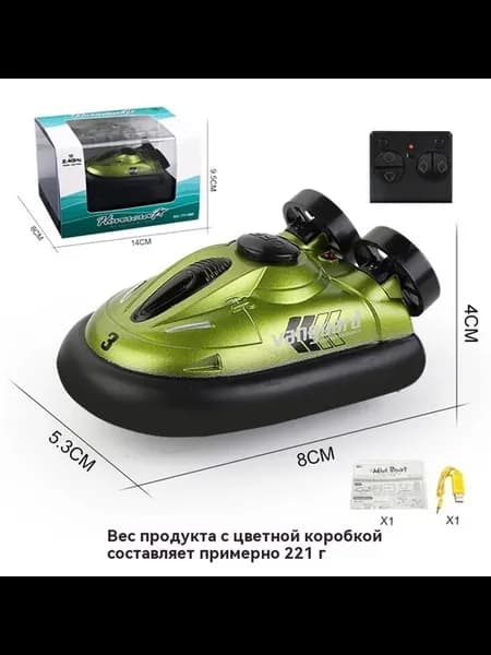 Гоночный катер Зеленый
