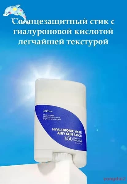 Стик