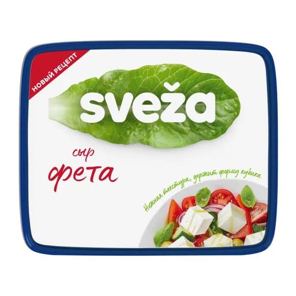 Сыр Фета Sveza 40% 250г