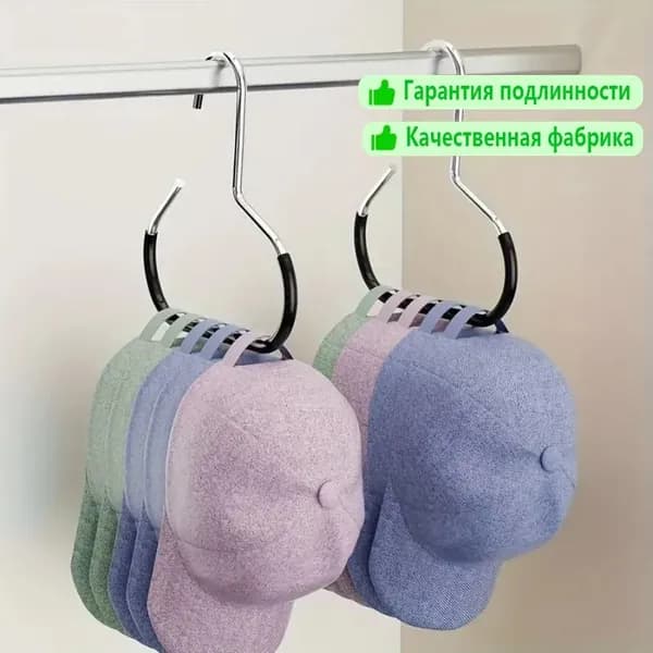 Вешалка плечики, 6 см, 1 шт