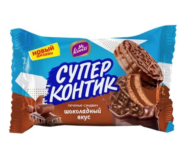 Konti Печенье-сэндвич Шоколадный вкус, 50 г