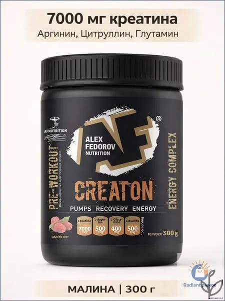 Креатиновый комплекс CREATON 7000, AF Nutrition, моногидрат, вкус малина, 300 г