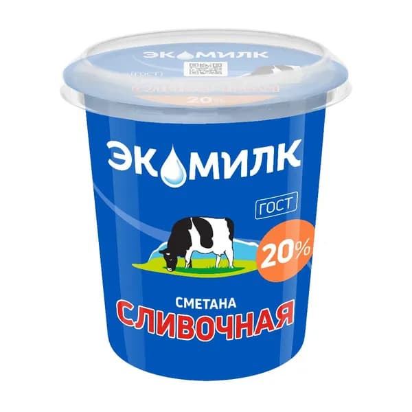 Сметана Сливочная 20% 300 г, Экомилк