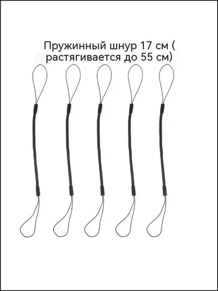 Эксклюзивный комплект для записей с веревкой от утери, ручка и доска