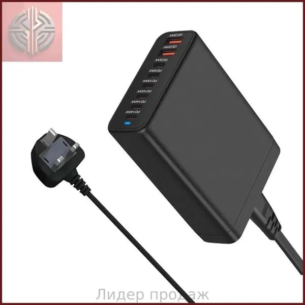 Компактный зарядный концентратор 580W с USB-C и USB-A, Черный - UK