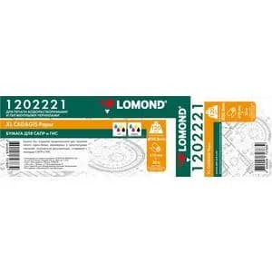 Бумага LOMOND для САПР и ГИС, офсет 610мм х 30м 120 г/м2 втулка 2"/50,8мм