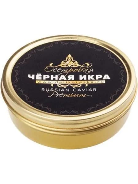 Икра черная осетровая забойная 250 г