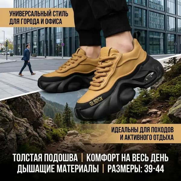 Боксерки