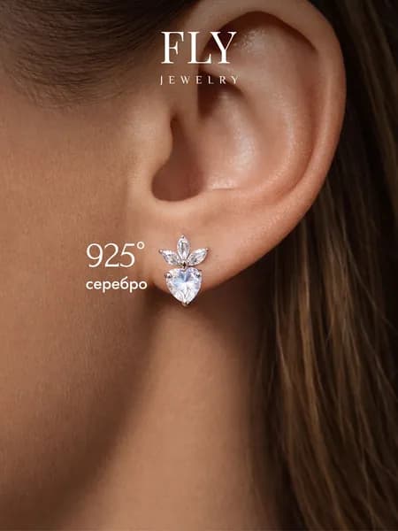 FLY jewelry Серьги ювелирные Пусеты Серебро 925 пробы
