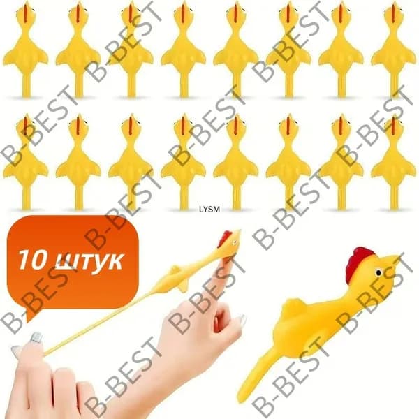 Качественный антистресс в виде курицы на резинке, 10/20/30 единиц, из безопасного TPR, предназначен для запуска детьми и взрослыми.
