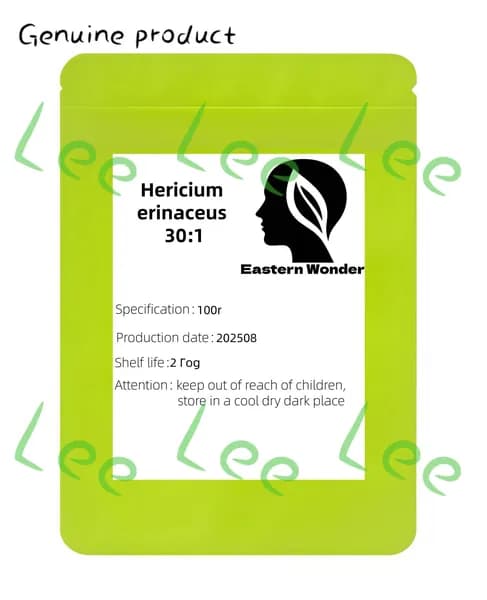 100 г-300 г порошка с экстрактом грибов Львиная грива (Hericium erinaceus) (30:1)DR.MENFTY-