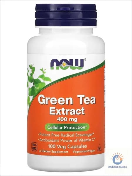 Экстракт зеленого чая Green Tea Extract 400 мг, EGCg, 100 вегетарианских капсул